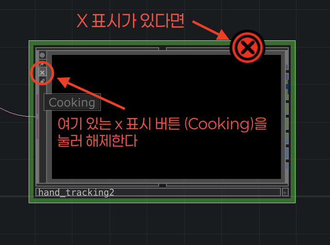 터치디자이너 미디어파이프 사용하기